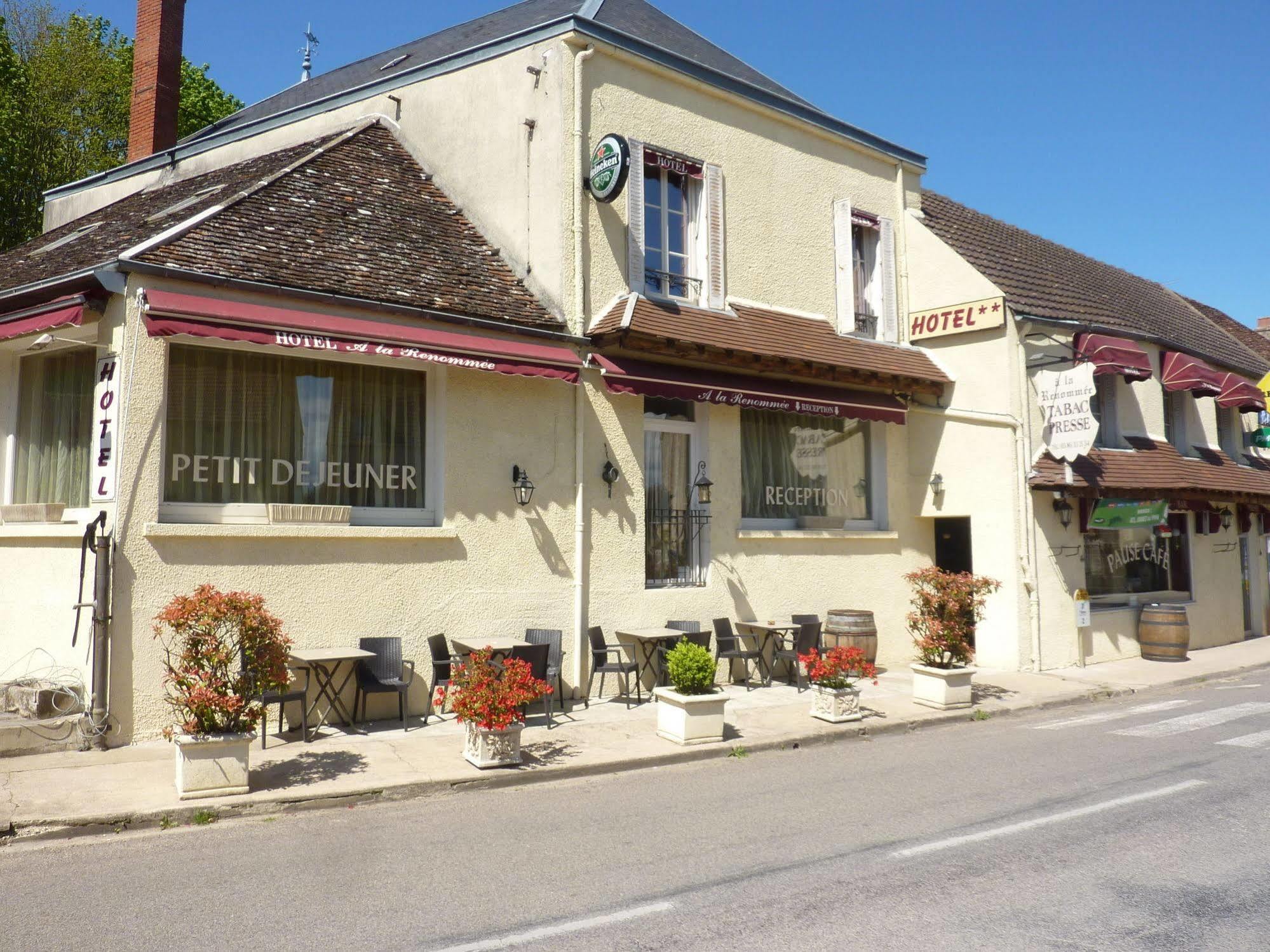 Hotel A La Renommee Saint-Pere  Ngoại thất bức ảnh